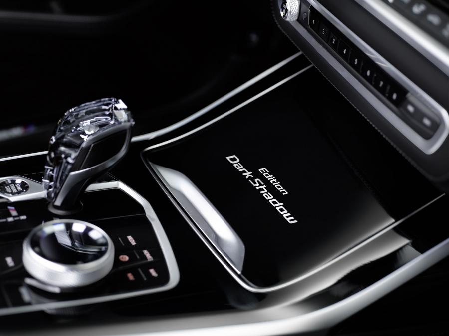 Детали интерьера BMW X7 M50i Edition Dark Shadow (G07) 2020 года  (WW) (фото 14 из 20)